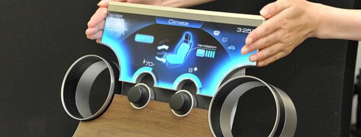 sharp industrial lcd displays free sample