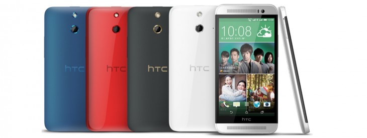 HTC’s new One E8 is a plastic, dual-SIM version of its flagship One M8 smartphone