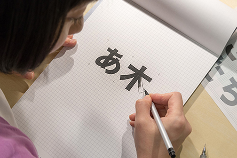 Adobe and Google debut open-source typeface family spanning Chinese, Japanese and Korean to serve one-quarter ...