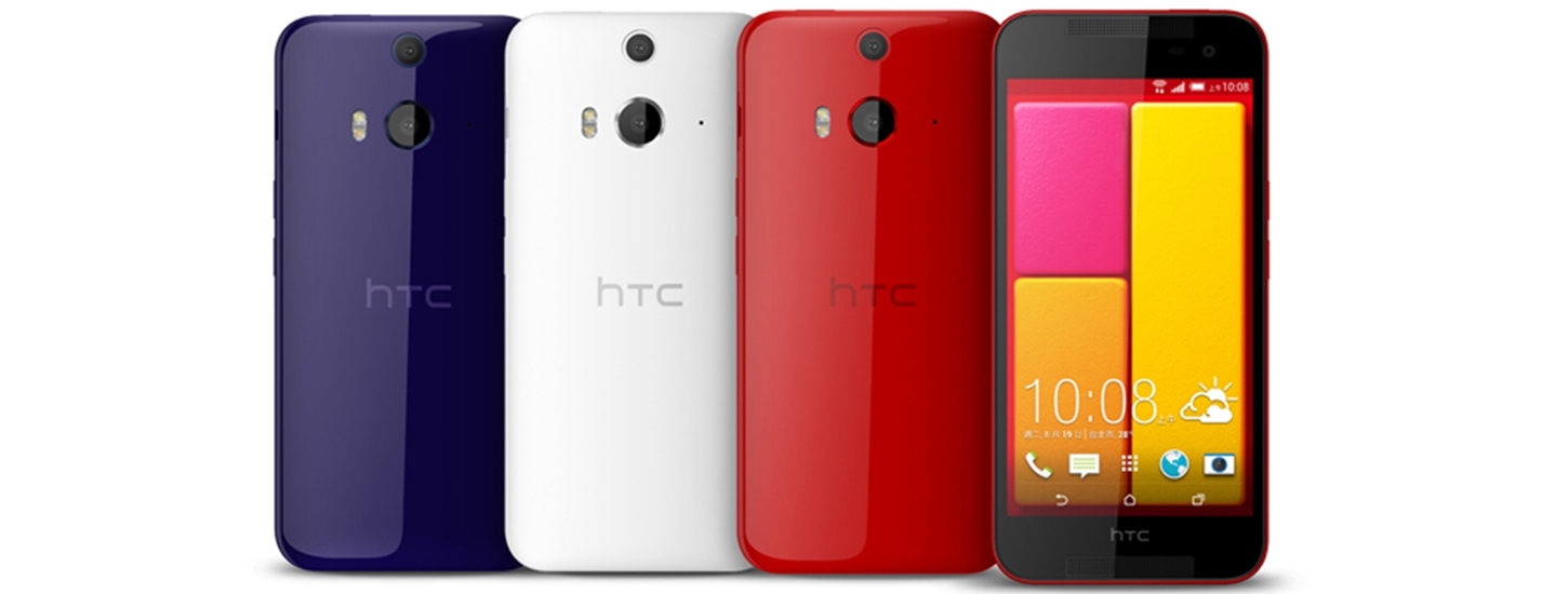 HTC Announces Mid-Range Butterfly 2 for Asia
