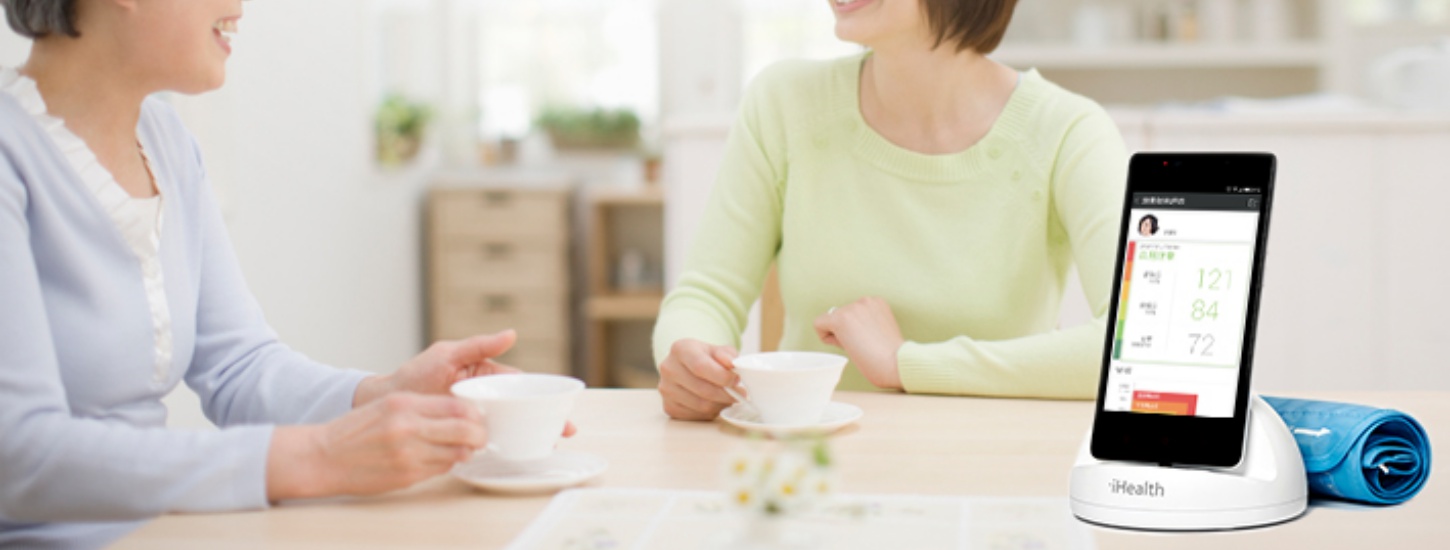Xiaomi unveils a smartphone dock that takes your blood pressure and other health readings Featured Image