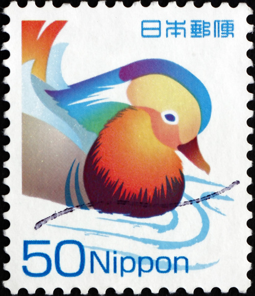stamp 7