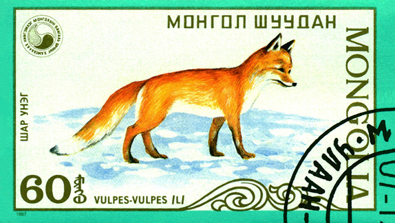 Mail call: awesome postage stamps from around the world