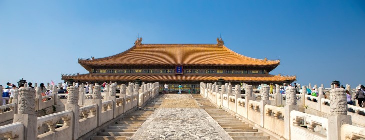 14631487663_f344be87ae_k_Hall of Supreme Harmony_by_See Ming Lee (Creative Commons)