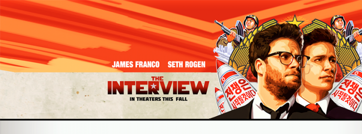 Sony hackers just made a terrorist threat on The Interview’s premiere