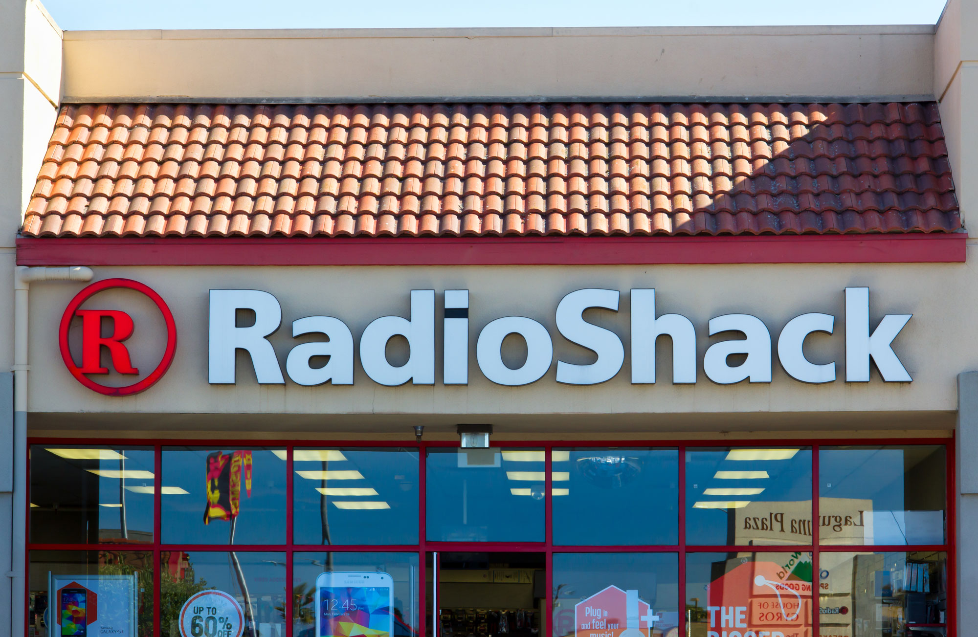 radio shack going out of business announcement
