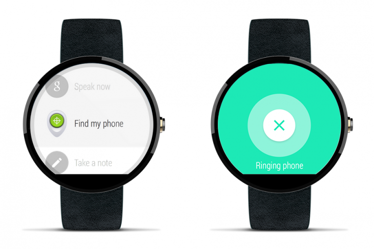 Find your phone with Android Wear