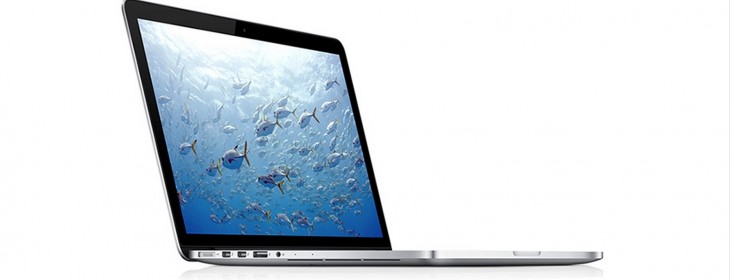 Win a MacBook Pro!