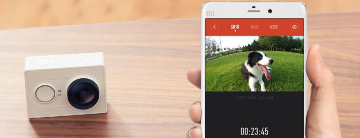 Xiaomi launches $64 Yi action camera to rival GoPro, only in China for now