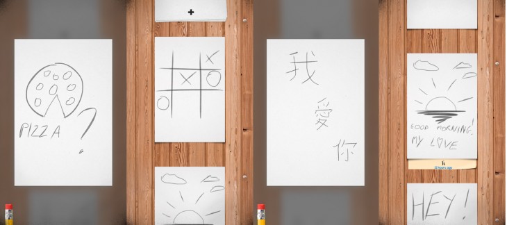 Sketchat for iPhone lets you draw quick pencil-sketch messages