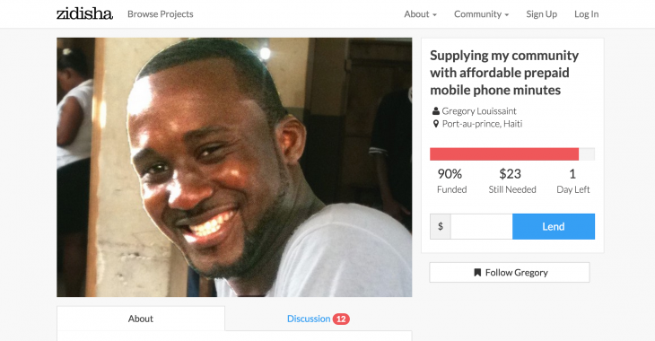 zidisha Haiti loan profile screenshot