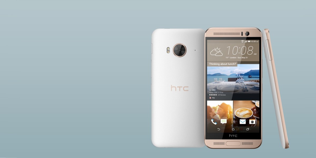 HTC One ME