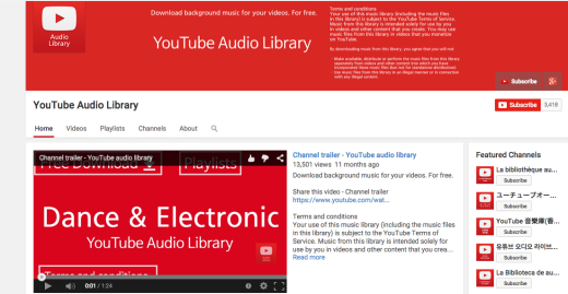 youtube-audio-library-download-audio