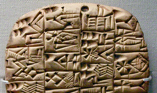 Clay-tablet