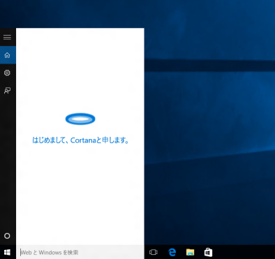 Cortana-image-2-1024x576