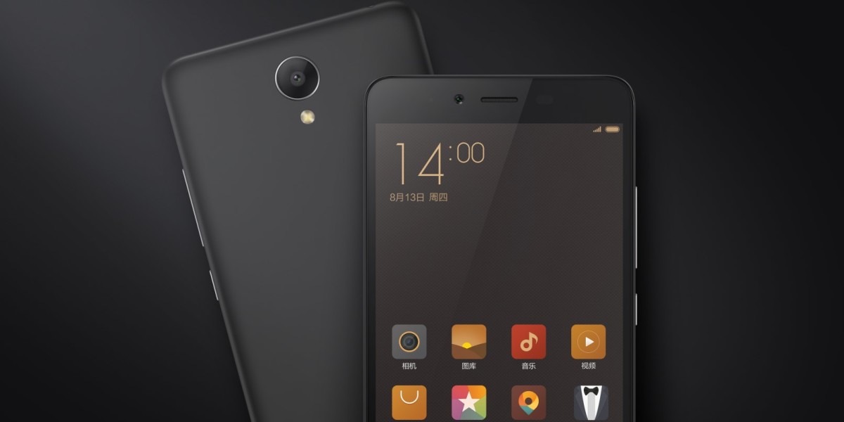 Xiaomi killer feature