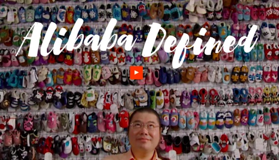 Alibaba launches portal to introduce its business to the world