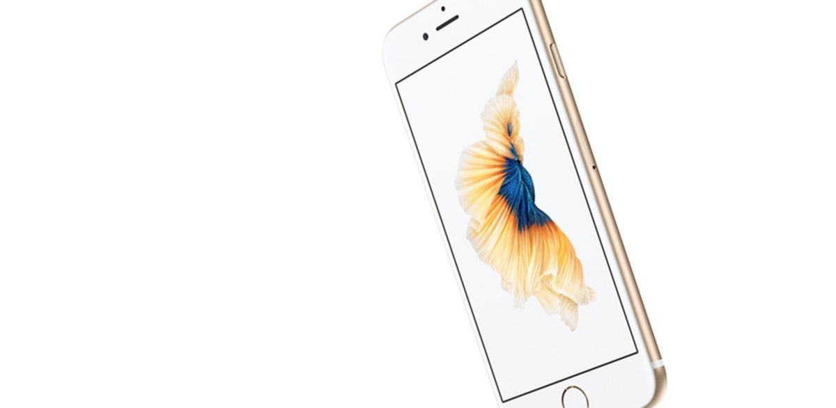 Win an iPhone 6s!