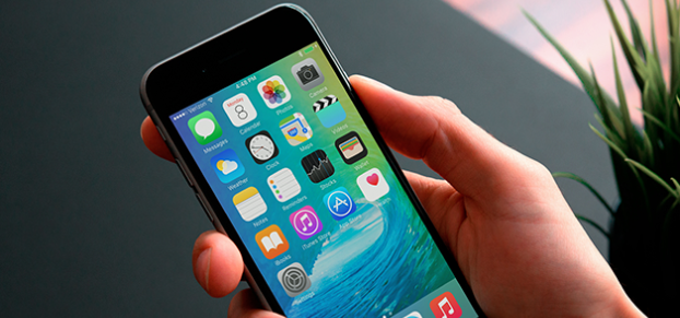 Pay what you want to master iOS 9, Swift & Xcode