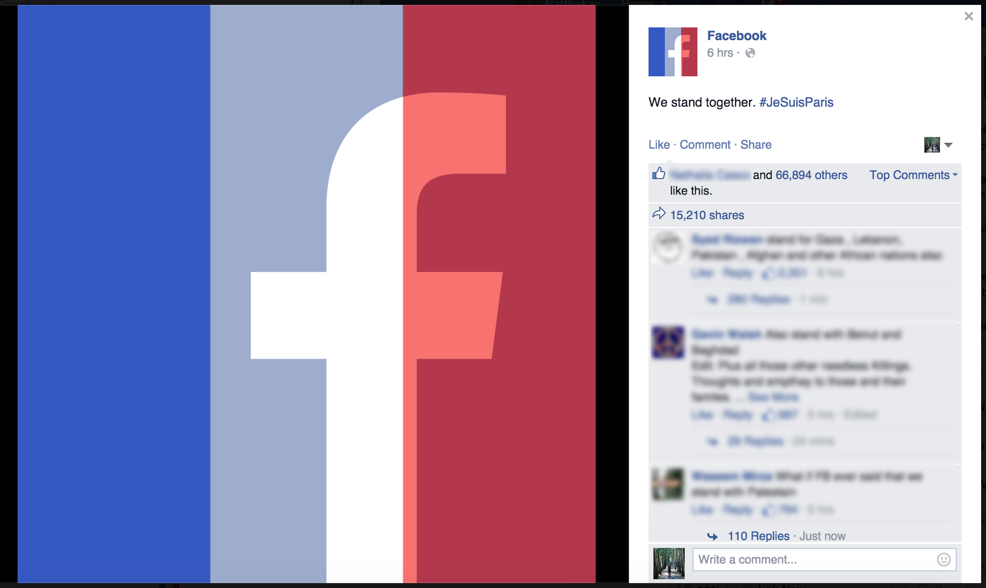 facebook france filter