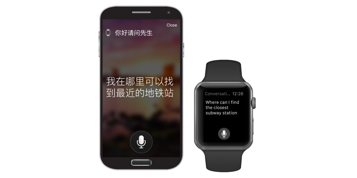 Microsoft ‘Translator’ app gets two-device support for easier foreign language conversation ...