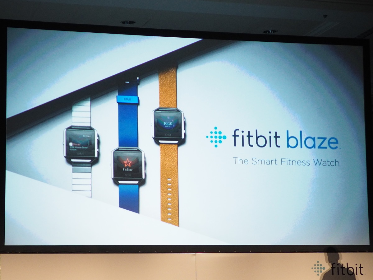 Fitbit’s new $199 Blaze ‘smart fitness watch’ has interchangeable bodies and better ...