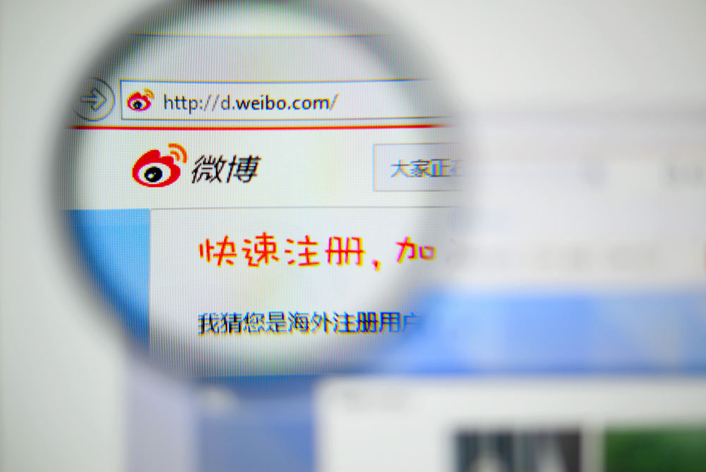 Weibo beats Twitter to dropping 140 character limit