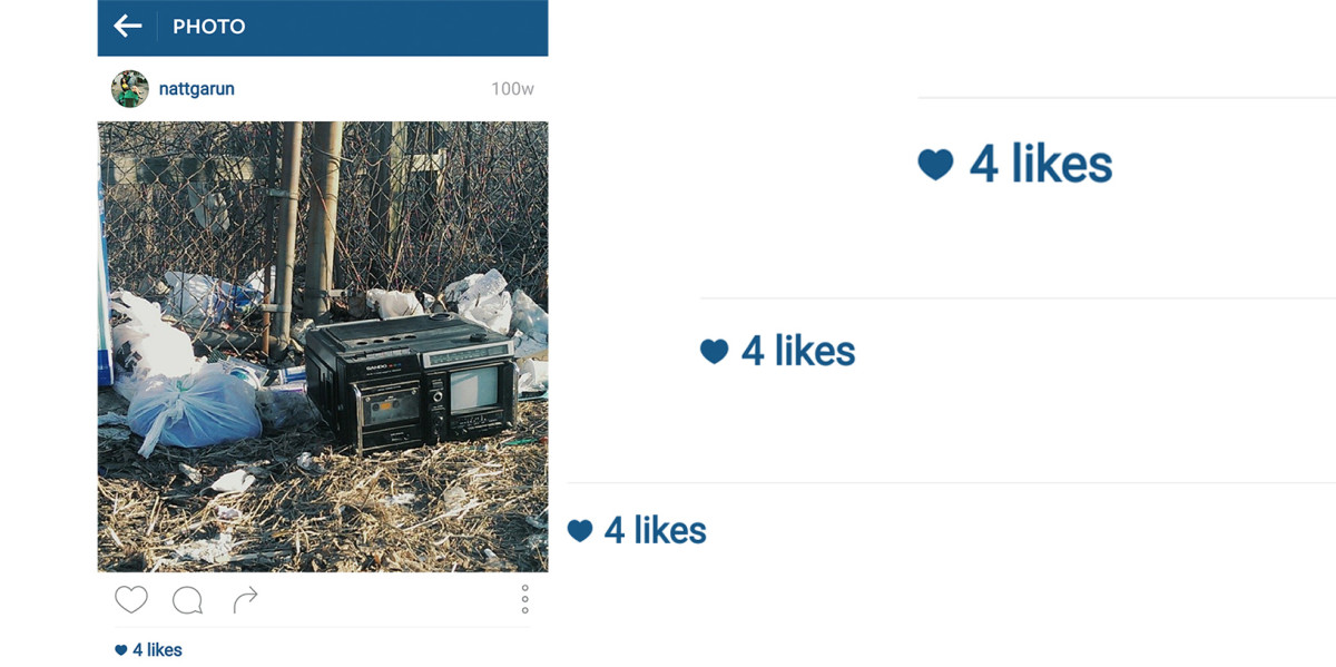 The latest Instagram update shows the number of likes at 4 instead of 11. Can you manage?