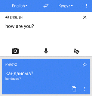 google translate now serves more than