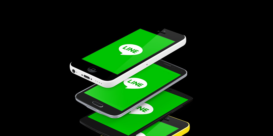 Line is under investigation over its use of virtual currencies