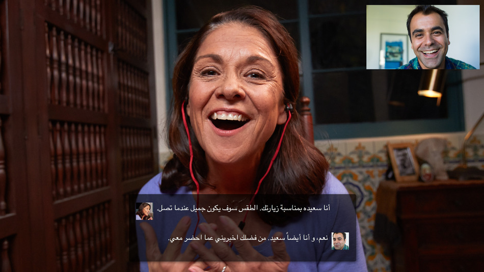 Skype opens the door to the Middle East with real-time Arabic translation