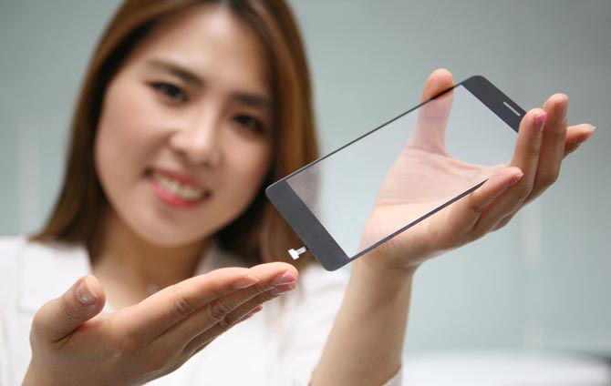 LG just developed an invisible fingerprint sensor
