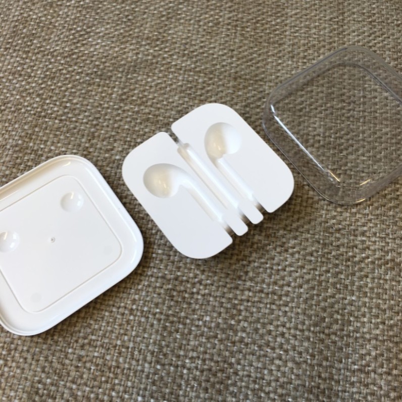 You already own the bestever Apple headphone case