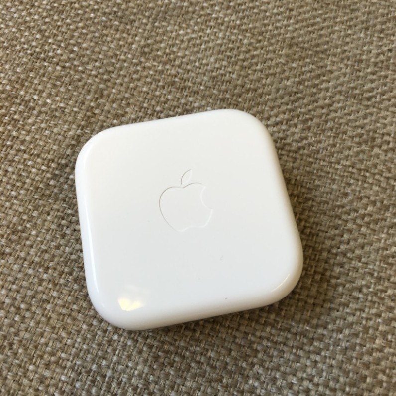 You already own the bestever Apple headphone case