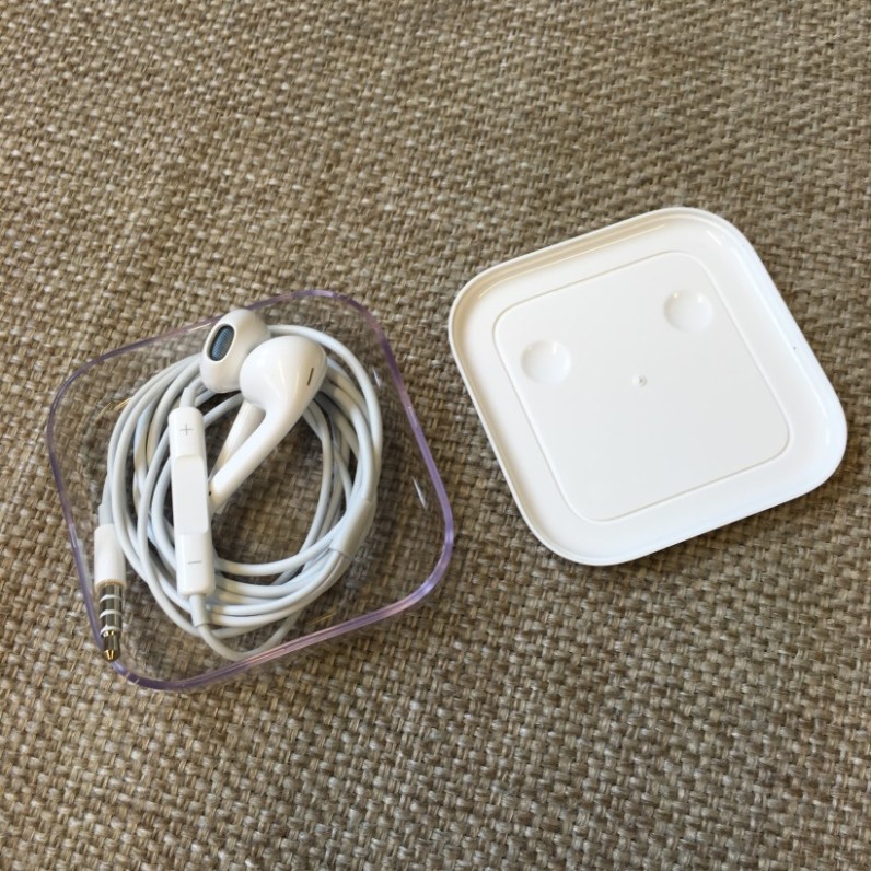 You already own the bestever Apple headphone case