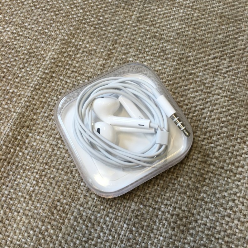 You already own the bestever Apple headphone case