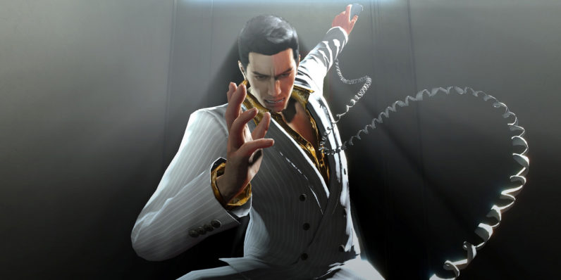 Yakuza’s prequel is coming to PS4 next year