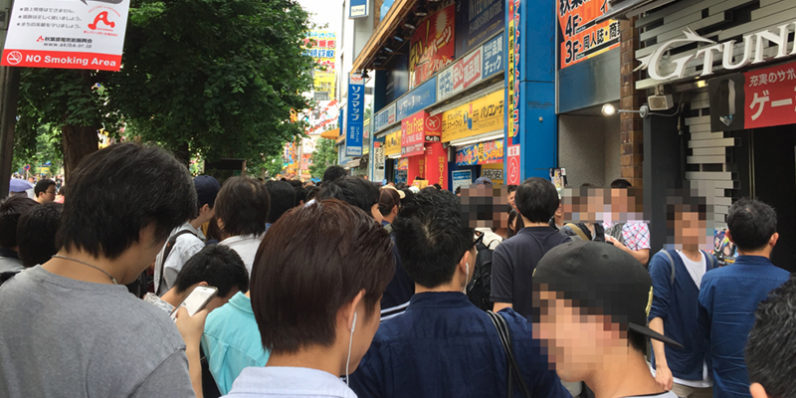 Japan’s first VR porn festival shutdown because too many people wanted to come