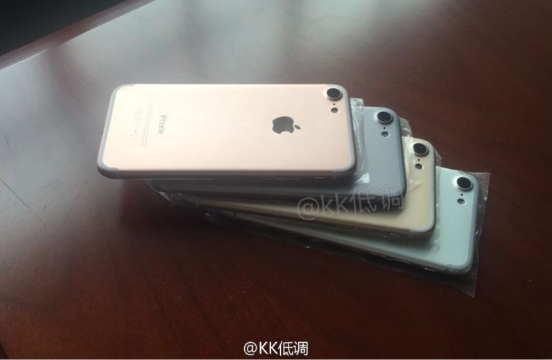 Apple facing supply shortages ahead of iPhone 7 launch