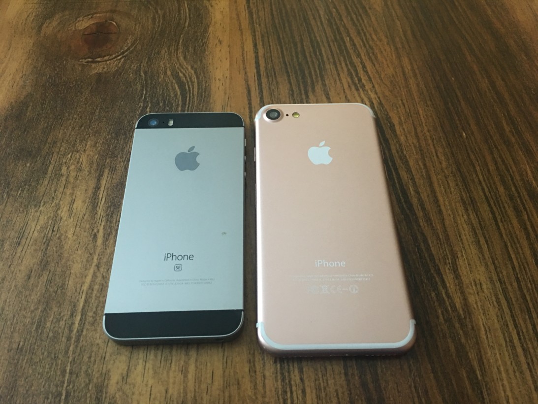 In photos: iPhone 7 (dummy) to the Plus and SE