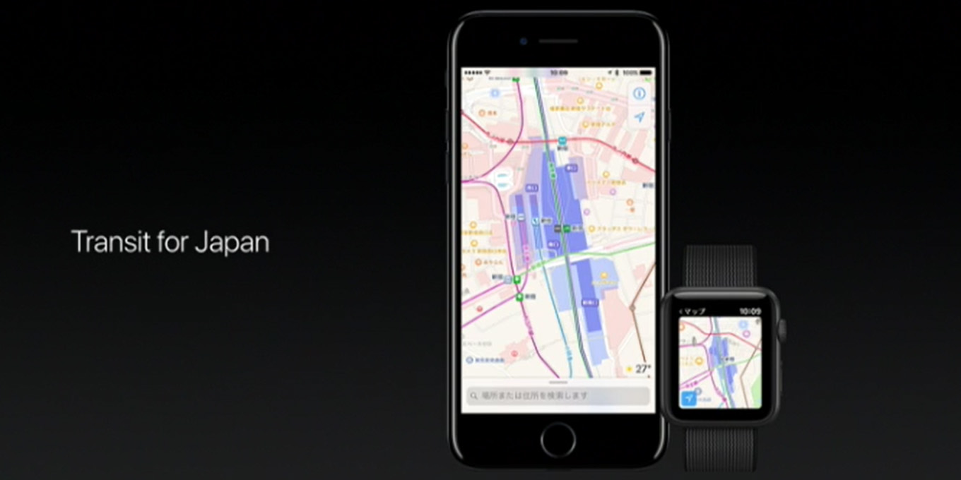 Apple Pay is coming to Japan with support for Transit payments next month