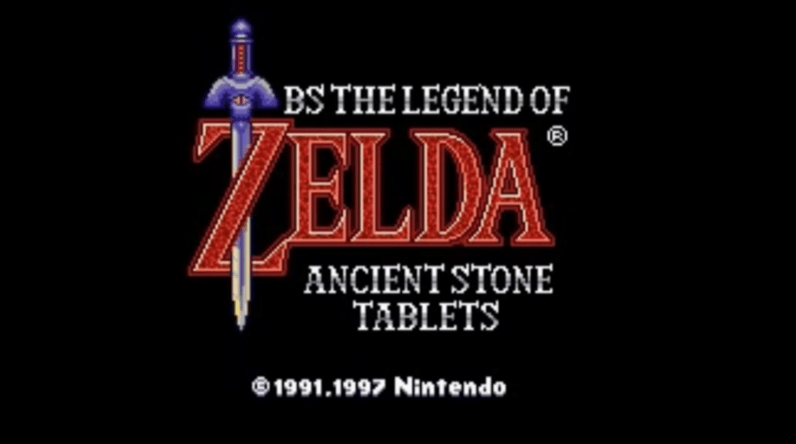 Zelda fans are going nuts over rare title they’ve never heard of