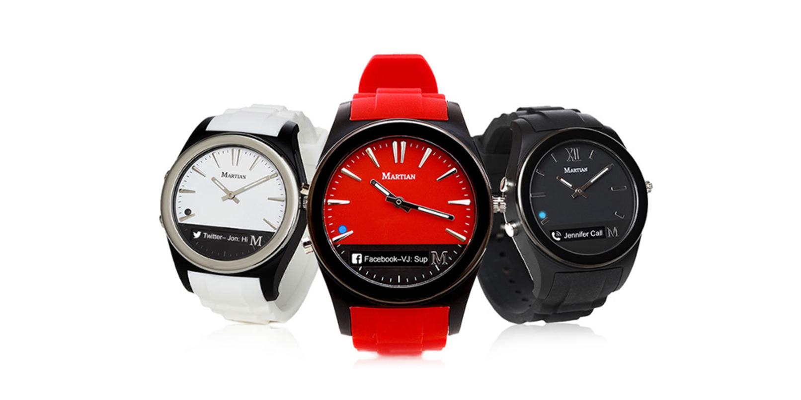 martian notifier battery