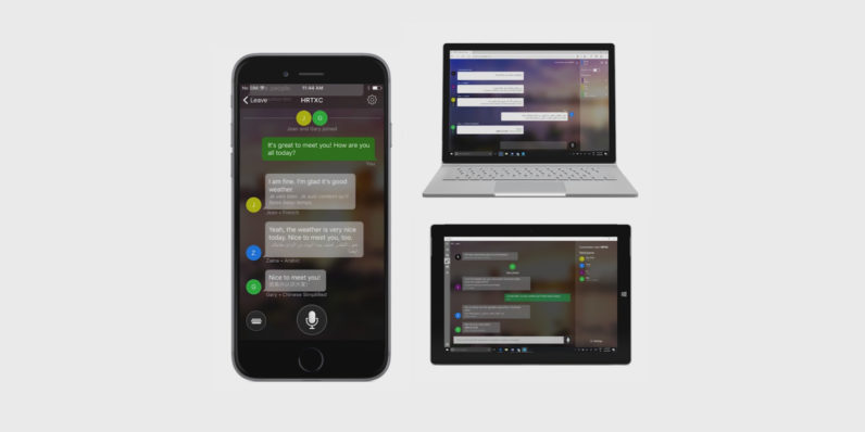 Microsoft launches a universal translator for group conversations