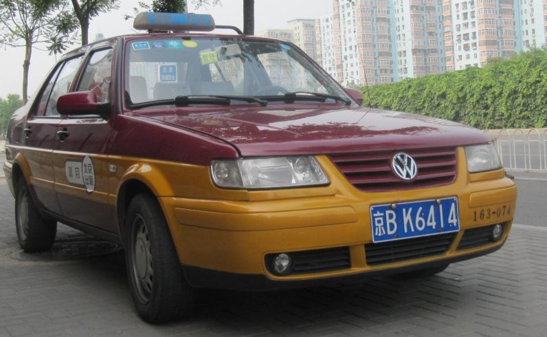 Didi, China’s Uber-slayer, is now available in English
