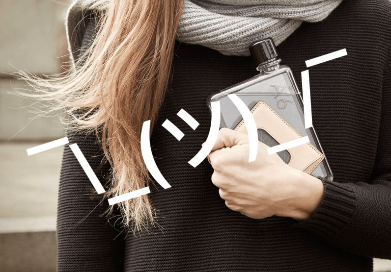 The weird saga of the “water bottle for Women in Tech” hoax