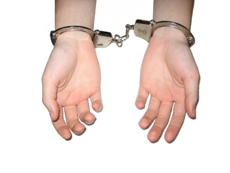 Using the National Crime Check Website as a tool for Criminal Background Checking