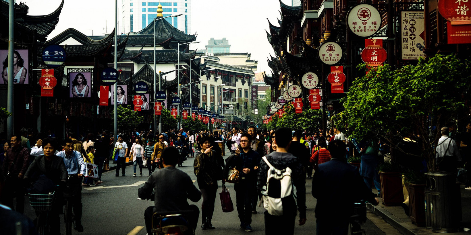 China will track its citizens' every move with a facial recognition system