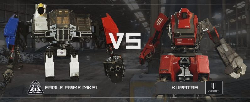 Giant Robot Duel was a great commercial for STEM