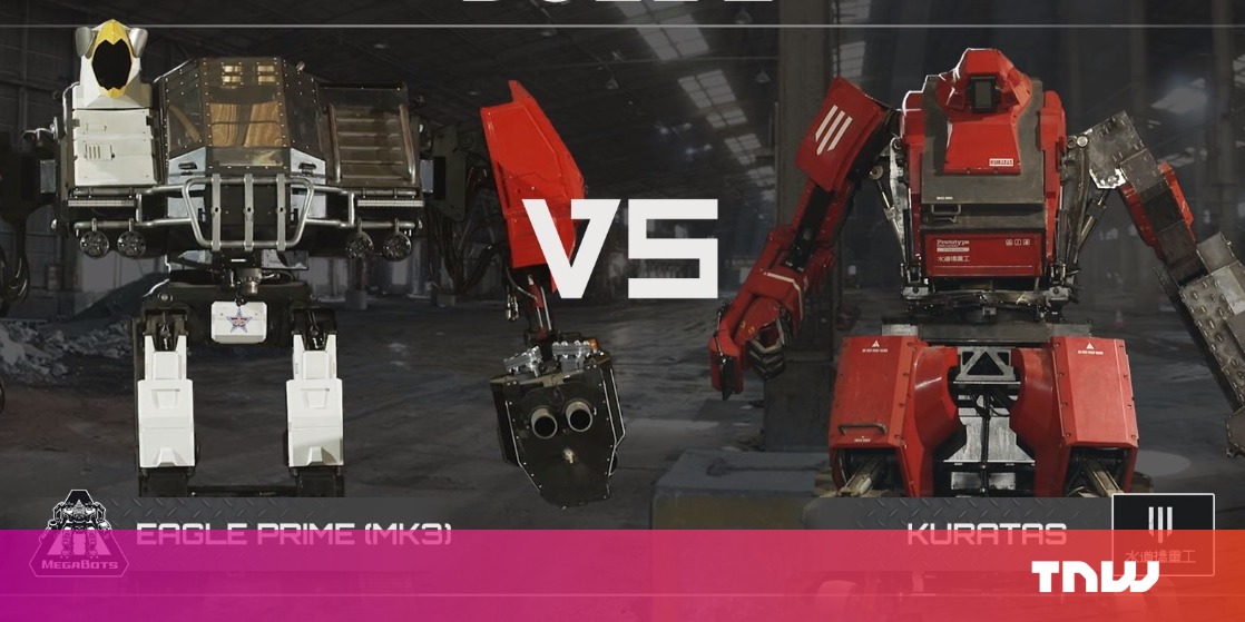 photo of Giant Robot Duel was a great commercial for STEM image